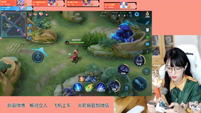【2021-07-04 20点场】解说孙立人：小号练练打野