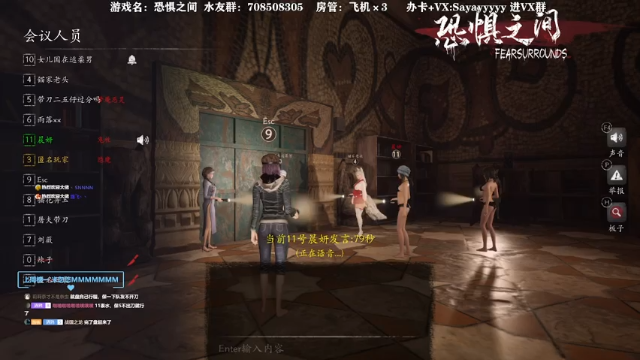 【2021-07-03 23点场】洒鸦的脱：【洒鸦】盘不清楚就F3