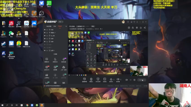 【2021-07-03 08点场】不太纯洁的Ccj：只玩龙族，三星提莫1V9！！！！