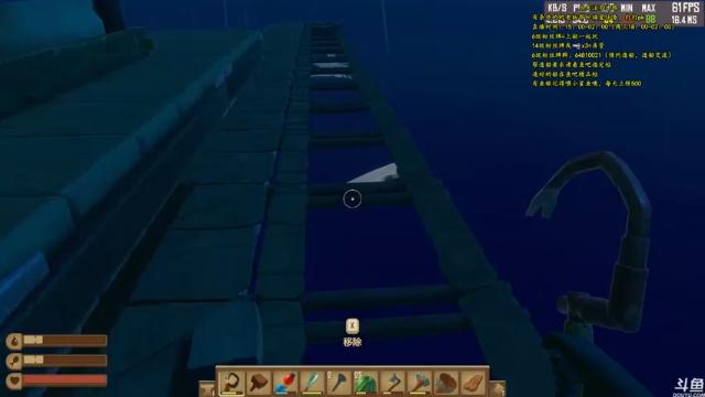 【2021-06-25 23点场】灬雅柏菲卡：时长6400+老水手带你领略竹筏游戏魅力