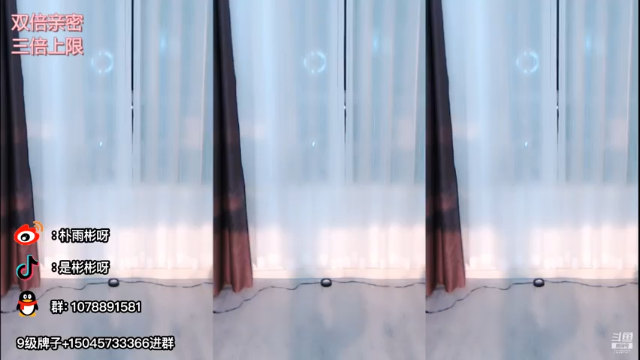 【朴雨彬 舞蹈】07-03 23:52