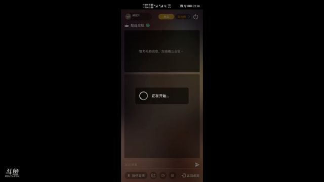 【2021-07-02 22点场】威猛tt：单骠独饮去打野 ！