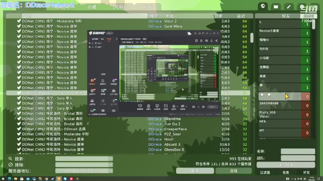 【2021-07-03 17点场】只带丶萌新大佬：玩游戏快乐就好 7100484