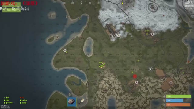 【2021-07-03 22点场】1K黄辉冯：[部落] 生存大师 全能选手