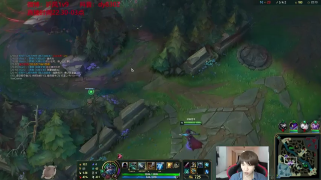 【2021-07-04 02点场】祈风1v9：国服第一VN！一个打八百多个！