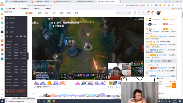 【2021-07-04 13点场】恶霸提莫：质疑我？提莫制裁峡谷之巅！