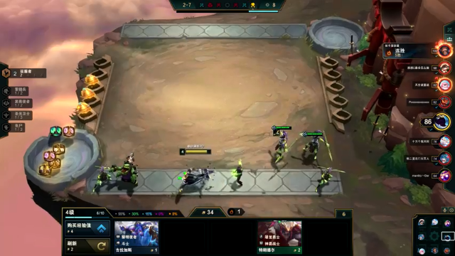 【2021-07-03 23点场】Me丶青野：萌新解答/教做装备/救场