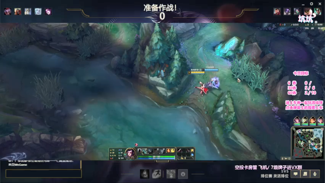 【2021-07-03 21点场】奶凶奶凶的7宝宝：最干净治愈的声音 ~