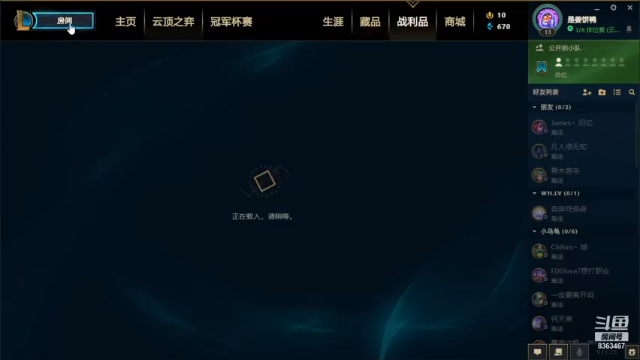 【2021-07-03 22点场】姜饼豆豆：每一天的划水从这里开始~