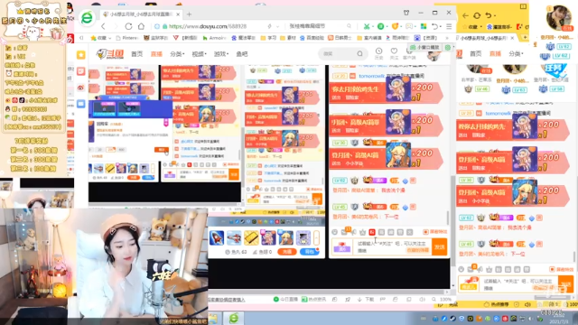 【2021-07-03 23点场】小6想去月球：【推荐位】空姐辞职，专心直播