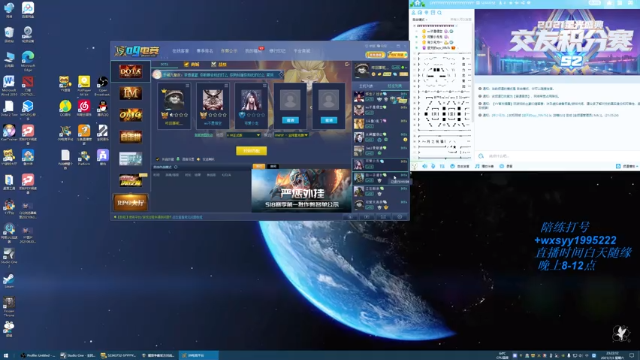 【2021-07-03 23点场】逆天的SYY灬：好好练习争取零失误