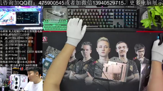 【2021-07-04 12点场】BRO兄弟水冷：上午11点-下午5点直播