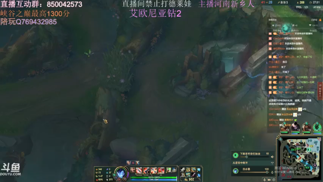 【2021-06-25 18点场】浩神AD丶：河南省第一德莱文赐教了！！