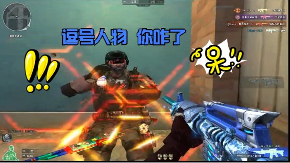 头号人物一号 新武器试玩抢先试玩御一黑骑士-冰魄穿越火线试玩