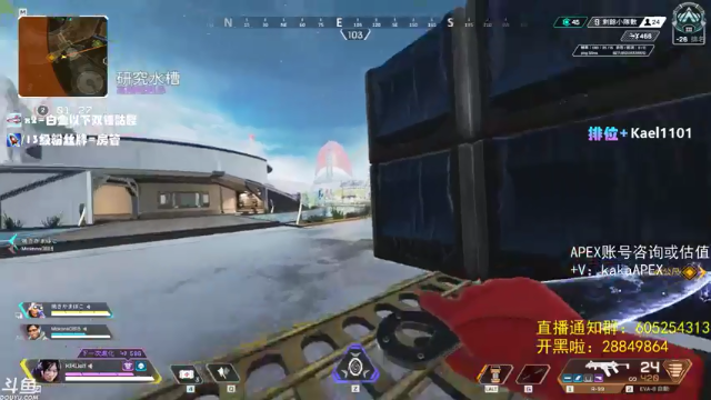 【2021-07-04 02点场】YW三冰卡尔：【Kael】社区比赛！！！