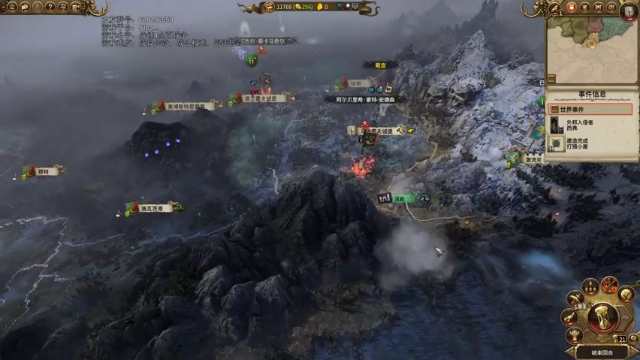 【2021-07-04 20点场】鱼的眼泪水知道：【SFO】戴查