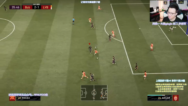 【2021-07-02 23点场】COCO花式FIFA：98德布劳内来咯！期待吗？各位宝