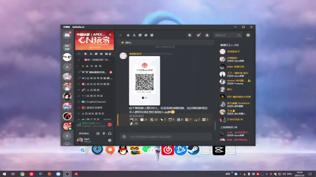【2021-07-03 20点场】YW三冰卡尔：【Kael】社区比赛！！！