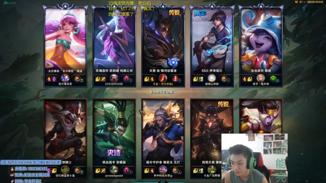 11-2阿卡丽，双C打爆对面