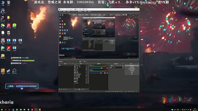 【2021-07-04 12点场】洒鸦的脱：【洒鸦】盘不清楚就F3