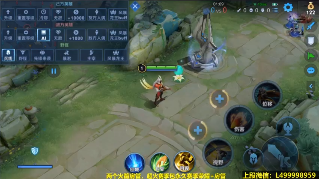 【2021-07-04 06点场】大魔王夏天天丶：每周日八点五排带粉环节，坦克车一把不输