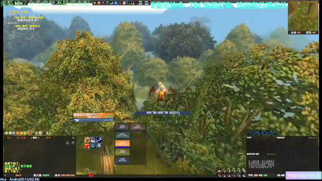 【2021-07-03 12点场】元气少女洞洞拐：【匕首岭】下午KLZ