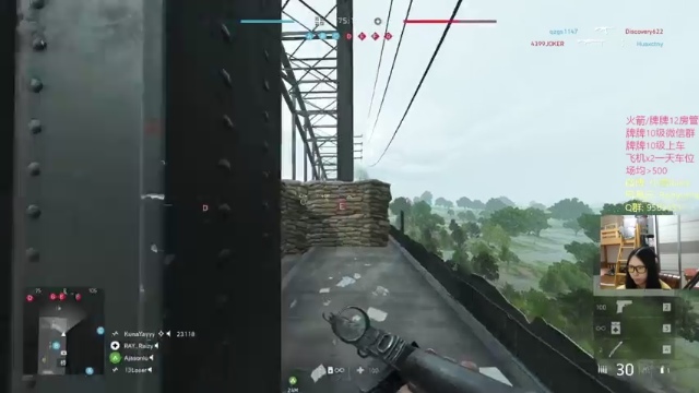 【2021-07-01 02点场】Raizy雪：全斗鱼最真实的直播间！～～