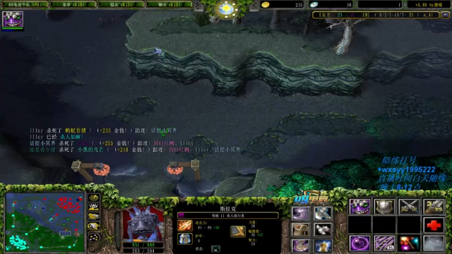 【2021-07-02 23点场】逆天的SYY灬：好好练习争取零失误