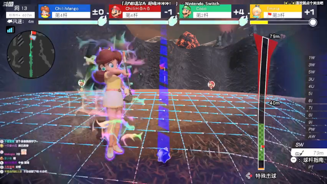 【2021-07-04 11点场】哈尼她姐：马力欧高尔夫：来看领导和小哈比打球！