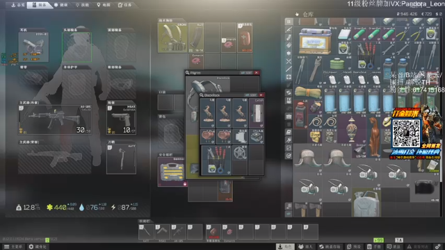 【2021-07-04 13点场】解说TH：TH:新档！定个小目标冲20级