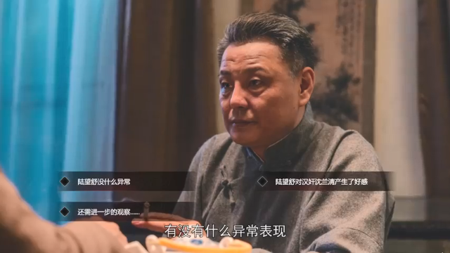 【2021-07-03 22点场】一块小铁皮：与理想平等交易