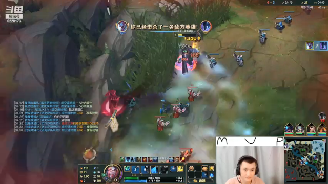 【2021-07-04 17点场】恶霸提莫：质疑我？提莫制裁峡谷之巅！