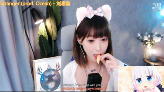 美女困困开始吃播了，可爱啊