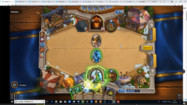 【2021-06-25 11点场】史维佳：刚刚开始了