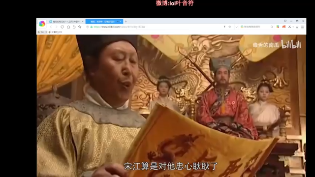 【2021-07-04 00点场】叶音符：叶音符:尖子生进修班