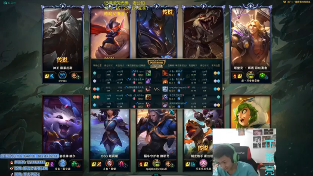 5-3劫，稳健拿捏，轻松获胜