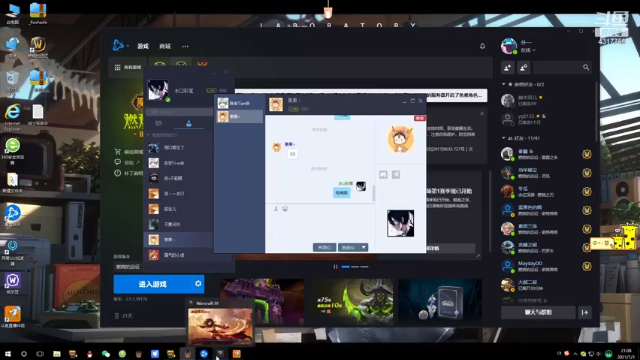 【2021-07-03 21点场】Piano7pink：不好意思，打扰了 4317756