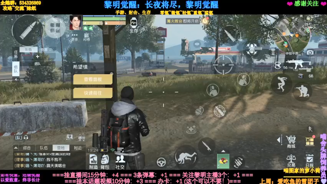 【2021-07-01 19点场】MeowTu丶：黎明生存屋建造大赏 626714