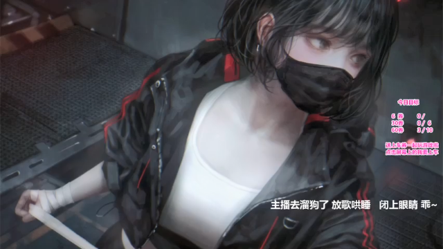 【2021-07-04 01点场】奶凶奶凶的7宝宝：最干净治愈的声音 ~