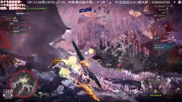 【2021-07-01 20点场】星野凛丶：快乐车队欢迎上车！（*╹▽╹*)