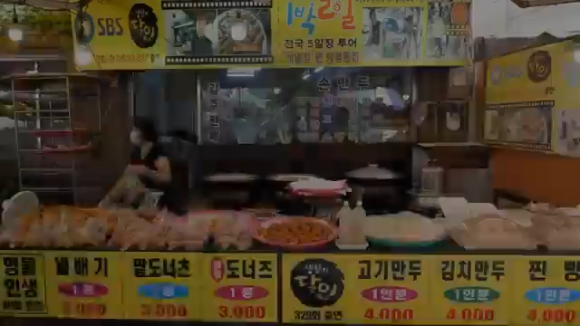 甜甜圈 韩国街头食品