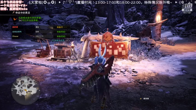【2021-07-01 22点场】星野凛丶：快乐车队欢迎上车！（*╹▽╹*)