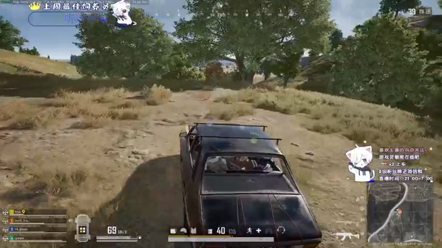 【2021-07-03 05点场】小徐813：轻语集团 金牌工具人  千场kd5.5