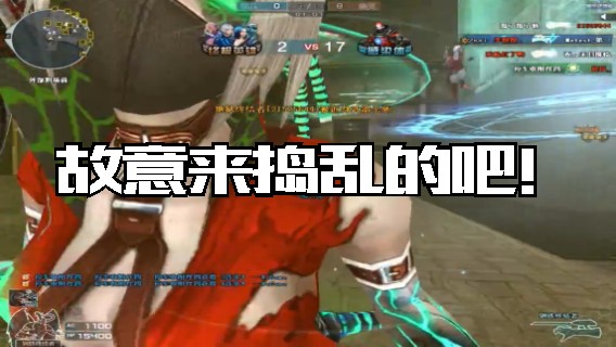 故意来捣乱的吧！  一人战群魔，超神表现，被小学生弟弟追问