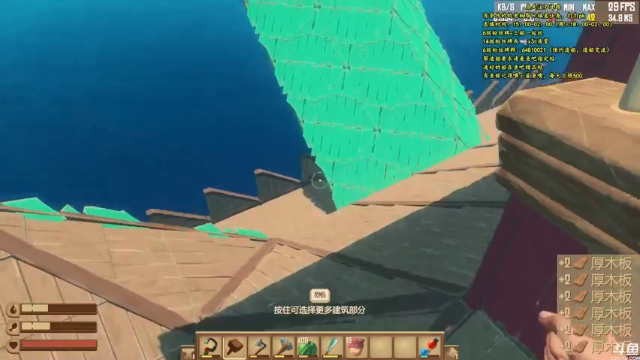 【2021-06-26 17点场】灬雅柏菲卡：时长6400+老水手带你领略竹筏游戏魅力