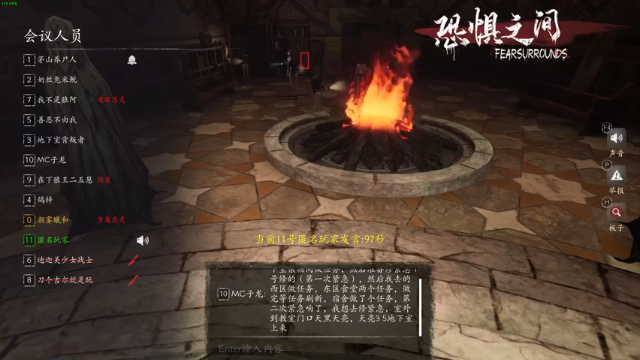 【2021-07-04 00点场】朝雾曦和：名侦探曦和和的故事