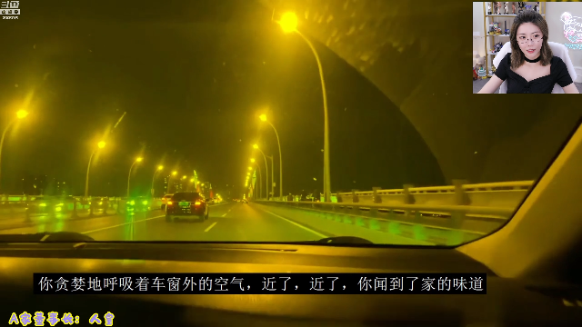 【英雄联盟】不2不叫周淑怡的精彩时刻 20210704 23点场