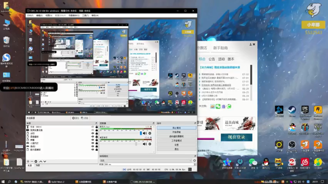 【2021-07-03 20点场】小卑鄙丶iwnl：斗龙节来了！