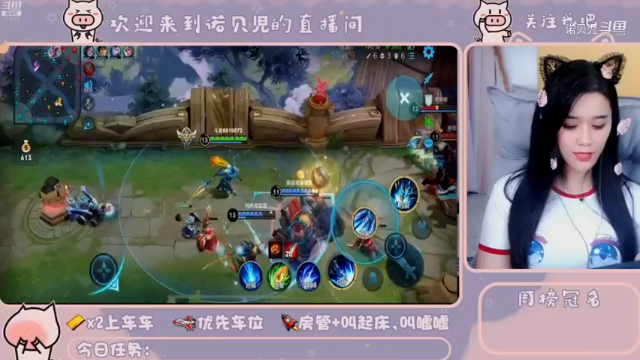 漂亮！