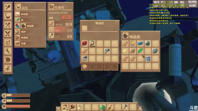 【2021-06-25 17点场】灬雅柏菲卡：时长6400+老水手带你领略竹筏游戏魅力